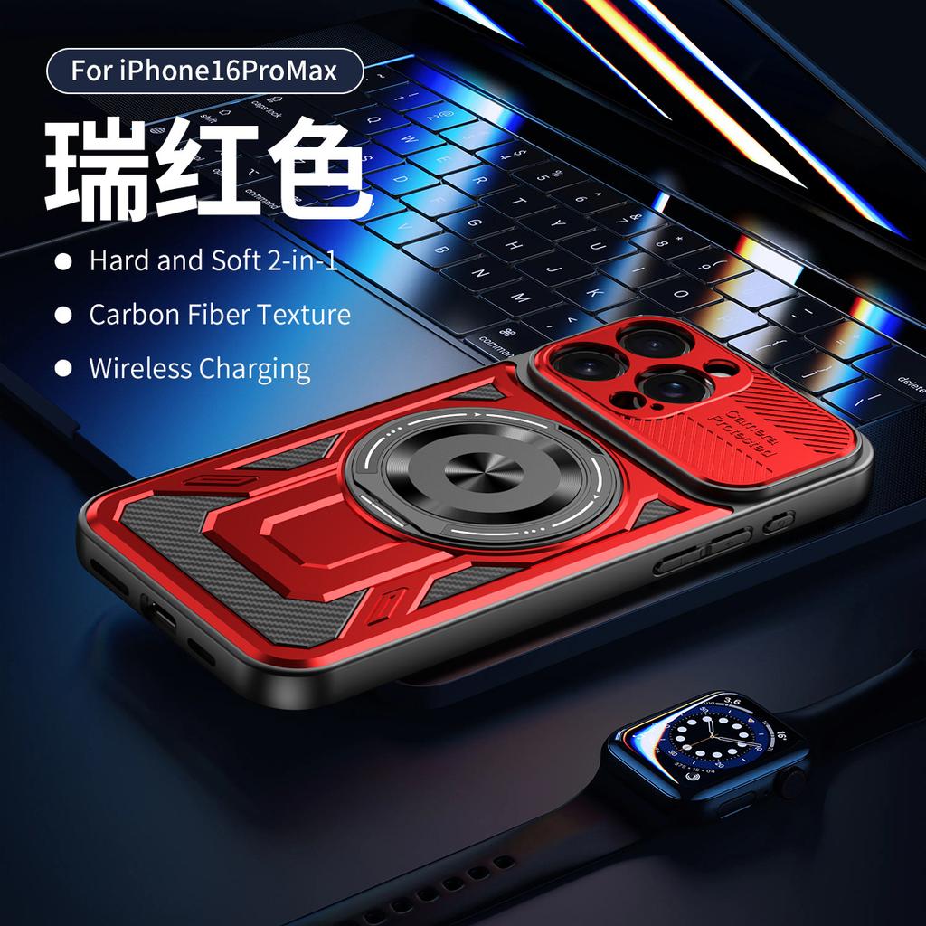 Applicable To iPhone16PROMAX Mobile Phone Case, Excellent Nail and Skin Feeling, Rotating Bracket, Magnetic Attraction, Apple 17 Anti-drop Hard
