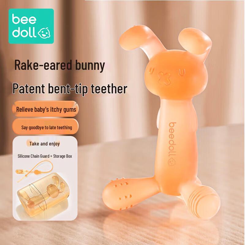 

Beedoll Rabbit Silicone Baby Teether