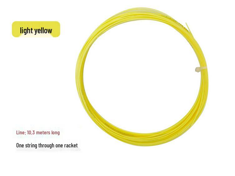 Chisheng Dido Multi-Color Durable Nylon Badminton Racket String - Shock Absorbing & Comfortable