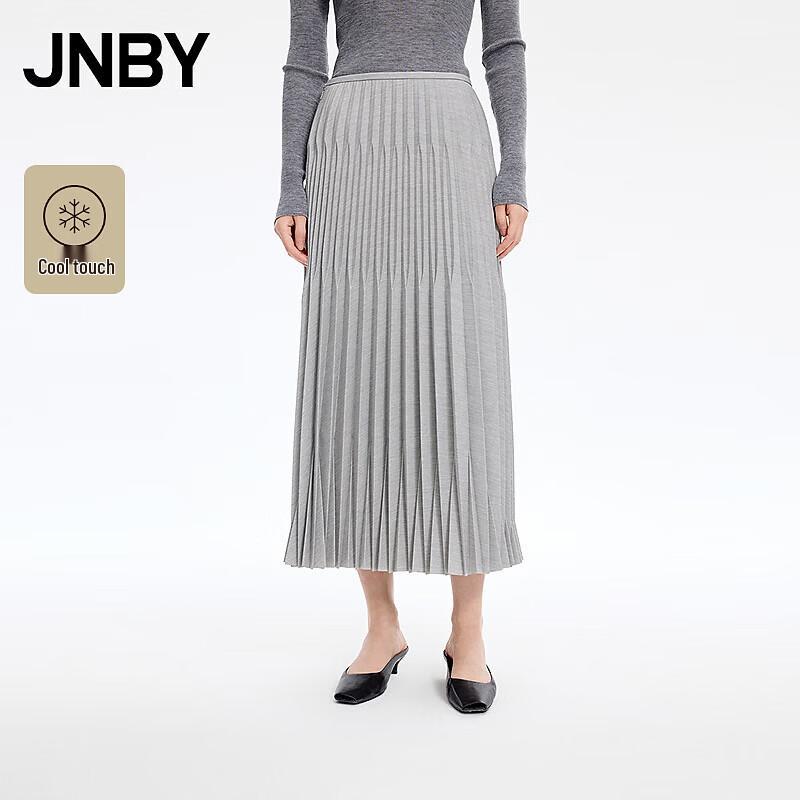 JNBY 2026 Spring Casual A-Line Midi Skirt