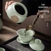 Haofeng 2025 Ru Kiln Kung Fu Ceramic Tea Set