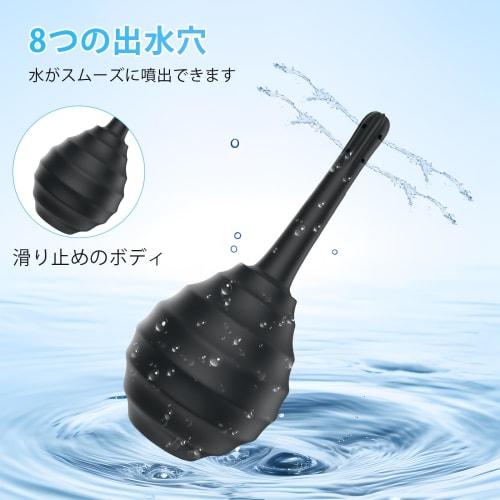 Ninonly Enema Pump, Multi-Purpose Irrigator, 330ml Large Capacity, Anti-Reflux, Manual Press, Vaginal Cleansing Syringe, Irrigation Pump, Lotion Injec