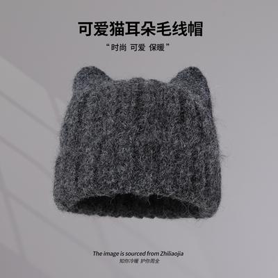 Wool Knitted Japanese Cute Cat Ears Wool Hat Women's Warm Ear Protection Fashion Cold Hat Shows a Small Trend