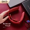 SKG Cervical Neck Massager