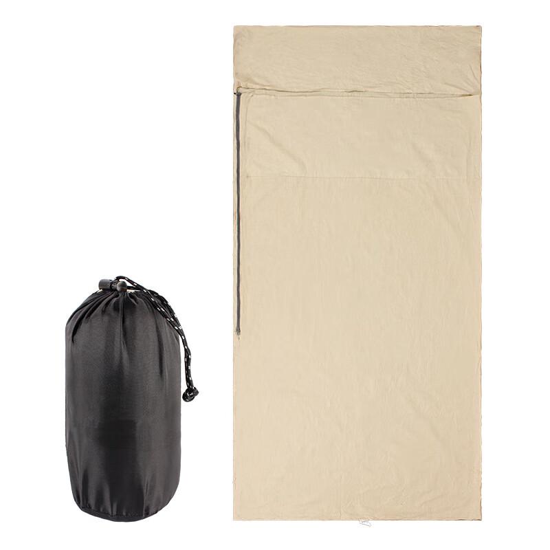 

UOSU Travel Sleeping Bag Liner