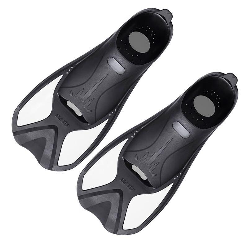 Brangdy Lightweight Silicone Freestyle Training Swim Fins