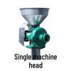 Dual-Use Wet & Dry Corn, Rice, Soybean Grinder & Flour Milling Machine