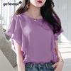 Summer Korean Style Ruffles Chiffon Shirt Ladies Short Sleeve Loose All-match Top Women Casual Fashion Blouse