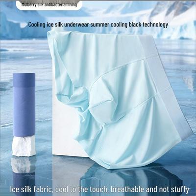 Herren Coole Eis seide Mittelhohe Nahtlose Unterwäsche - Atmungsaktiv, Hohe Elastizität, Antibakteriell, Dünnes Design