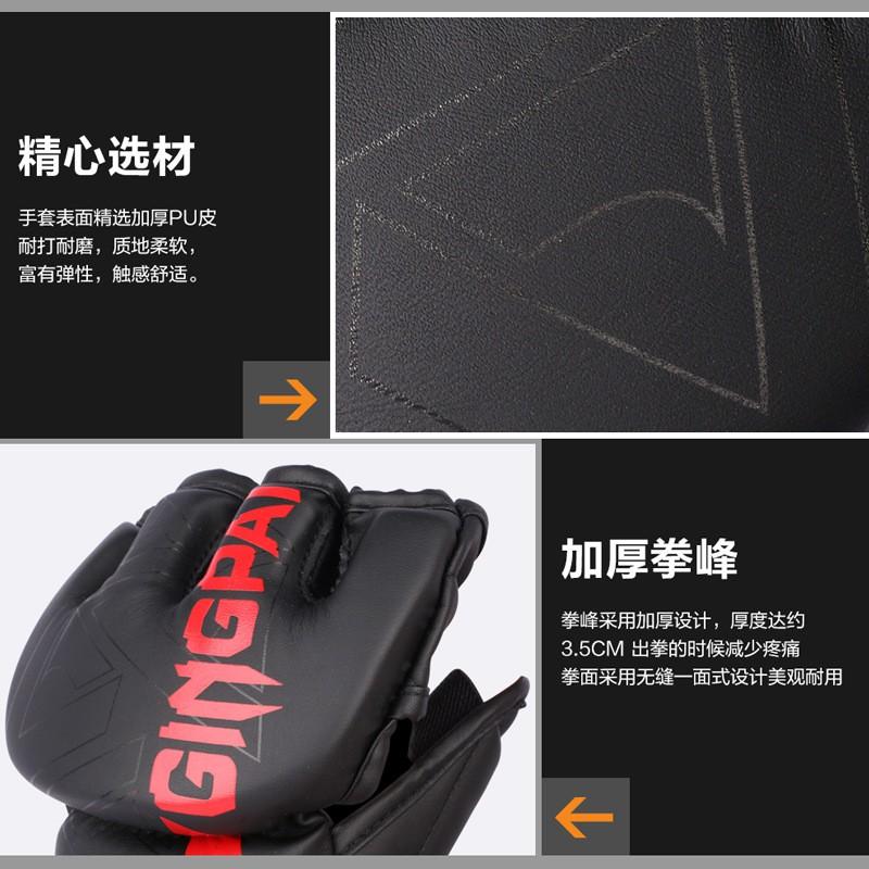 Halbfinger-Boxhandschuhe MMA Training Schlagpolster Sparring Atmungsaktiv PU Erwachsenen Unisex