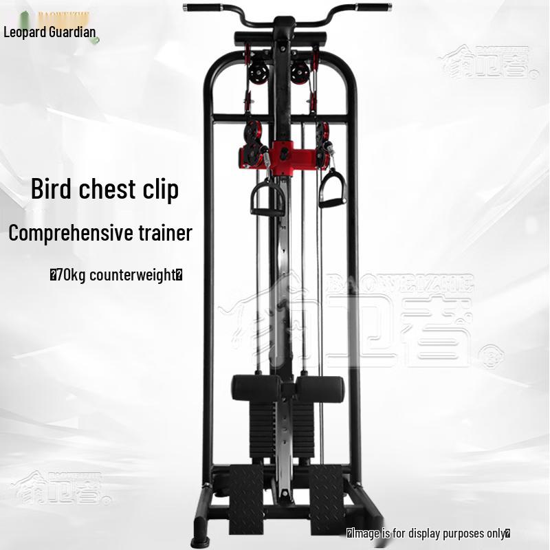 

Bao Weizhe Commercial Integrated Gym Training System