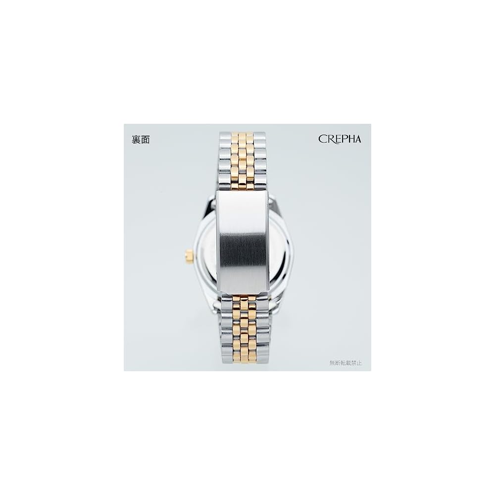 Crepha Analog Men's Waterproof Watch Metal Band Gold SV-AM269-CHT