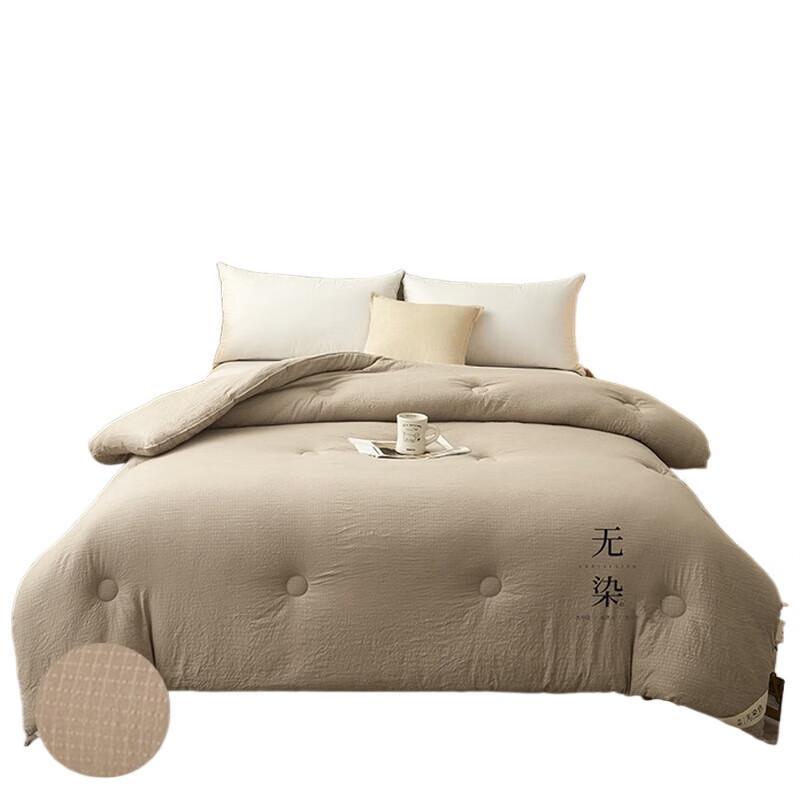 

HMHM Antibacterial Soybean Fiber Quilt