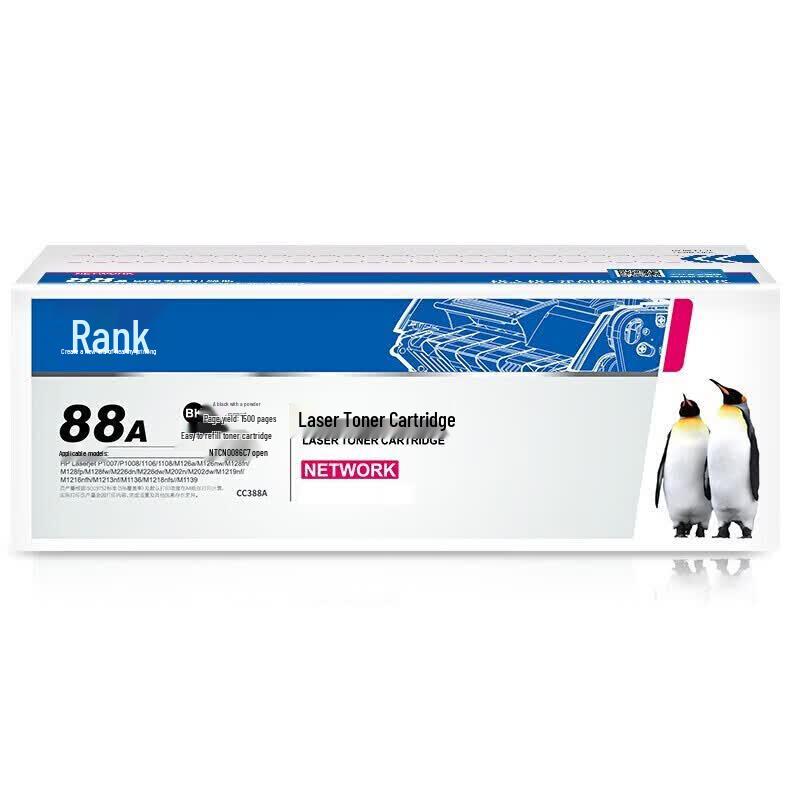 G&G C0388CT Compatible Black Toner Cartridge for HP 388A M128 Series