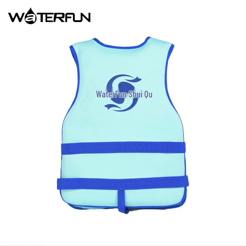 WaterFun Professional Portable Buoyancy Vest