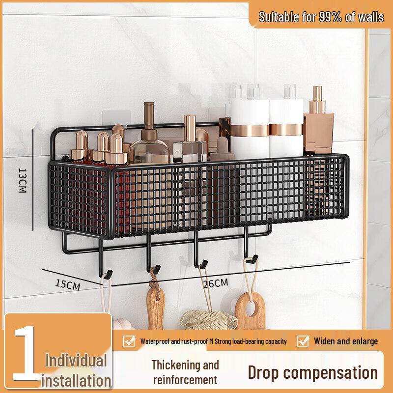LIEI No-Drill Wall-Mounted Storage Shelf