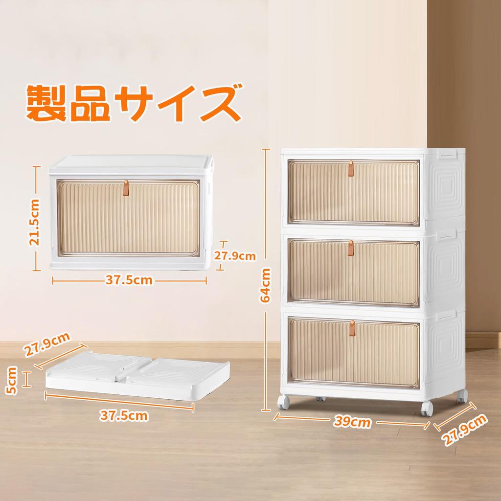 Home Bliss Storage Box with Lid, Stackable, Foldable, Front-Opening Magnetic Door with Casters, Multifunctional, Easy Assembly, Transparent, Stylish,