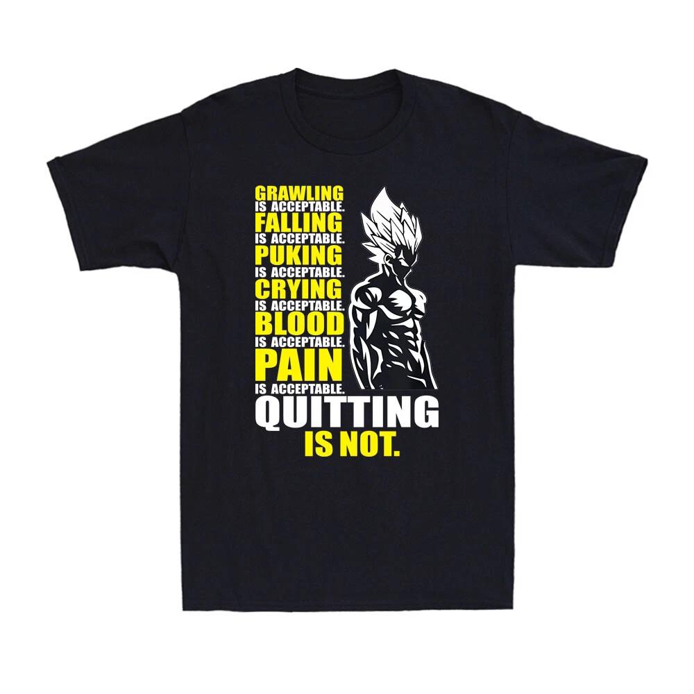 Quitting Is Not Acceptable, Anime Gym and Workout Motivation Retro Men s T-Shirt XL