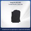 Hongqi H5 (2023-2025) Black Nylon Car Floor Mats - Wear-Resistant & Durable