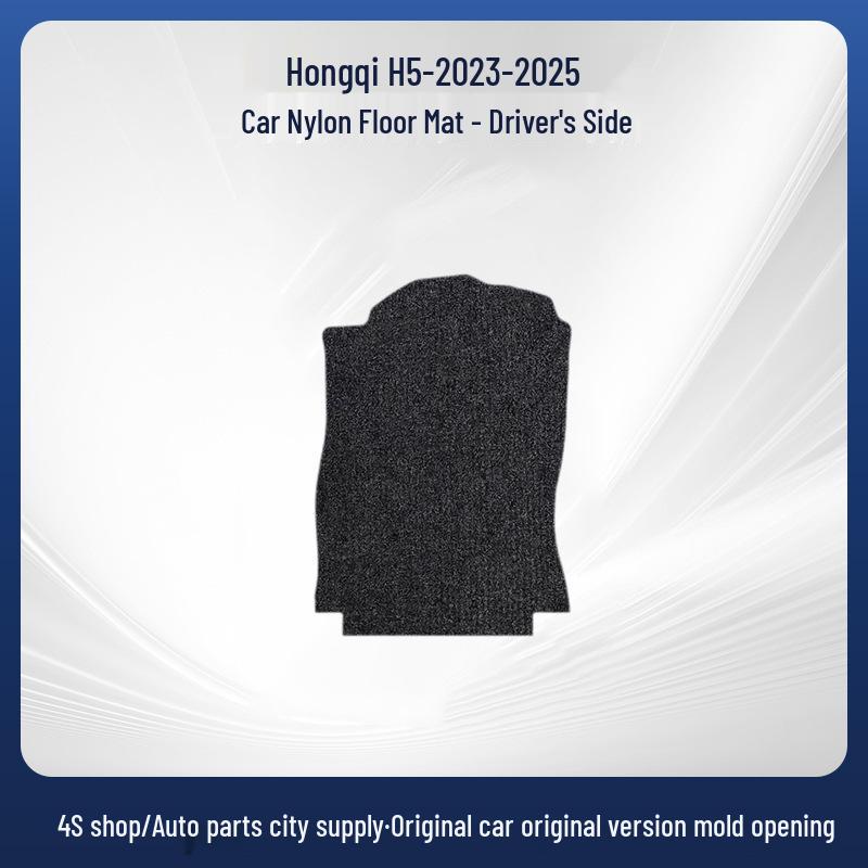 Hongqi H5 (2023-2025) Black Nylon Car Floor Mats - Wear-Resistant & Durable