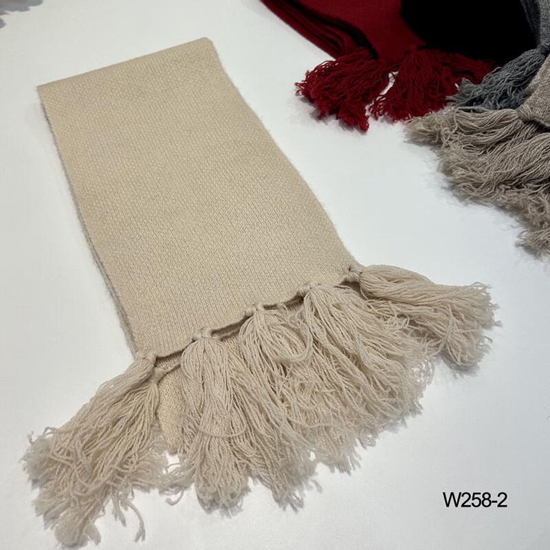 G·TENNA NX-W258 Unisex Solid Wool Scarf with Tassels