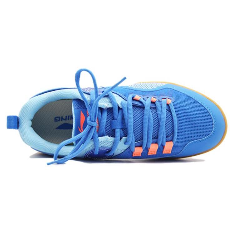 Li Ning Smoothly Glide Abrasion Resistant Low Top Training Shoes Men's Blue APTR007-1