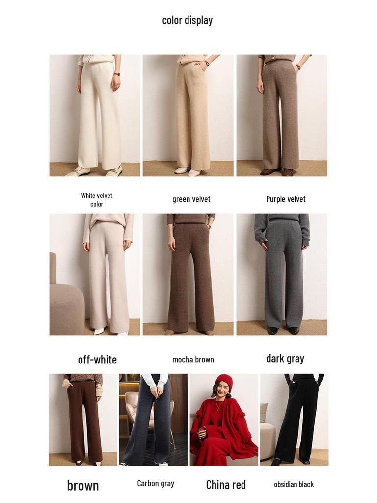 Cashmere High-Waisted Wide-Leg Knit Pants - Autumn/Winter Collection