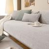 Velvet Sofa Cover With Wrinkle-Free Finish, Neat Couch Cover And Washable Sofa Slipcover For Busy Families