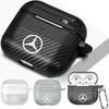 Car Soft Earphone Case For Apple AirPods 4 Airpod Pro 1 2 3 4th With keyring Earphone Protective Case Sticker For Mercedes Benz RW7