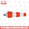 Zhongting Windsock Directional Indicator