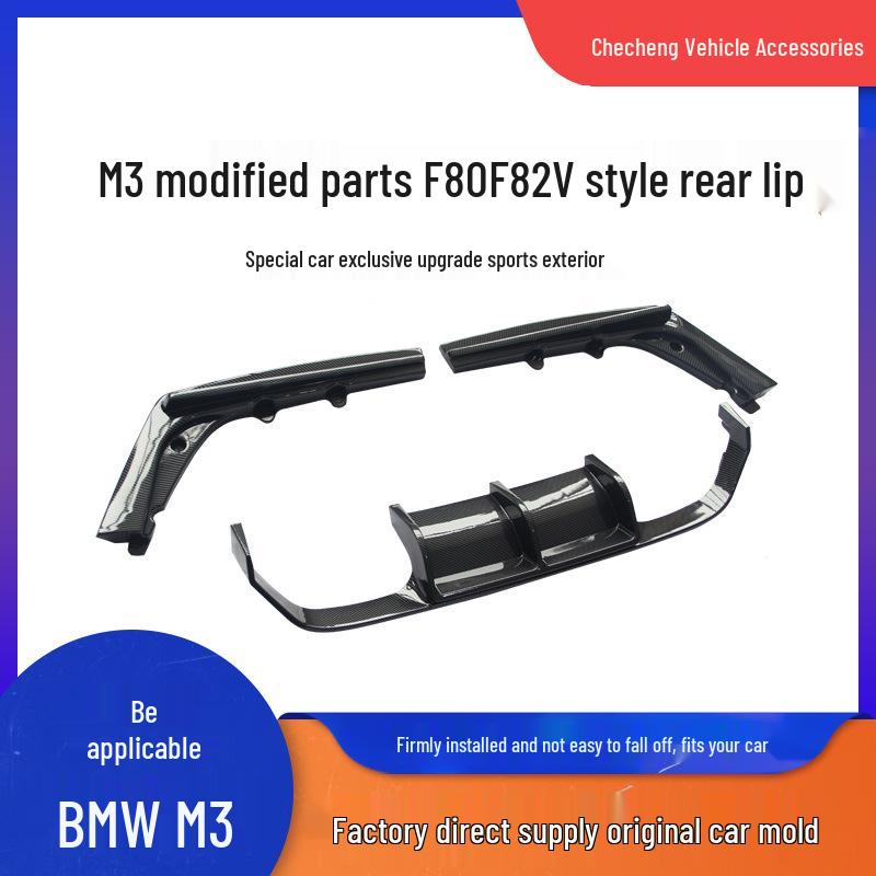 

Комплект заднего спойлера V-стиля для BMW M3/M4 F80 F82/F83 для модификации Matte Black Rear Lip