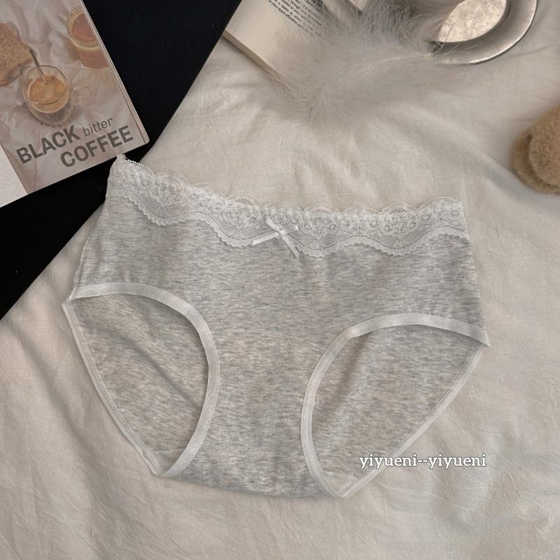 Girls Cotton Sexy Lace Edge Seamless Breathable Bag Hip Extension Crotch Briefs Underwear