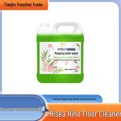 Haishi Hainuo Floral Multi-Surface Floor Cleaning Liquid