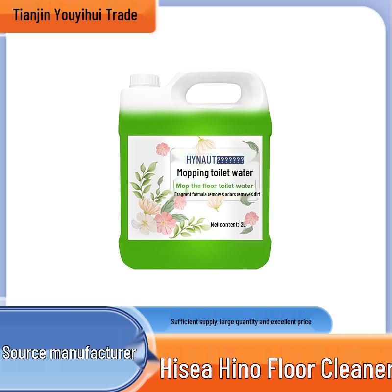 Haishi Hainuo Floral Multi-Surface Floor Cleaning Liquid