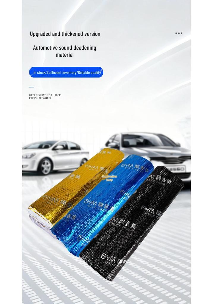 Self-Adhesive Butyl Rubber Car Sound Insulation and Vibration Damping Sheet