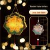 DIY Ancient Style Hanfu Luminous Rabbit Lantern Kit with Wooden Frame for Kids - Mid-Autumn Festival