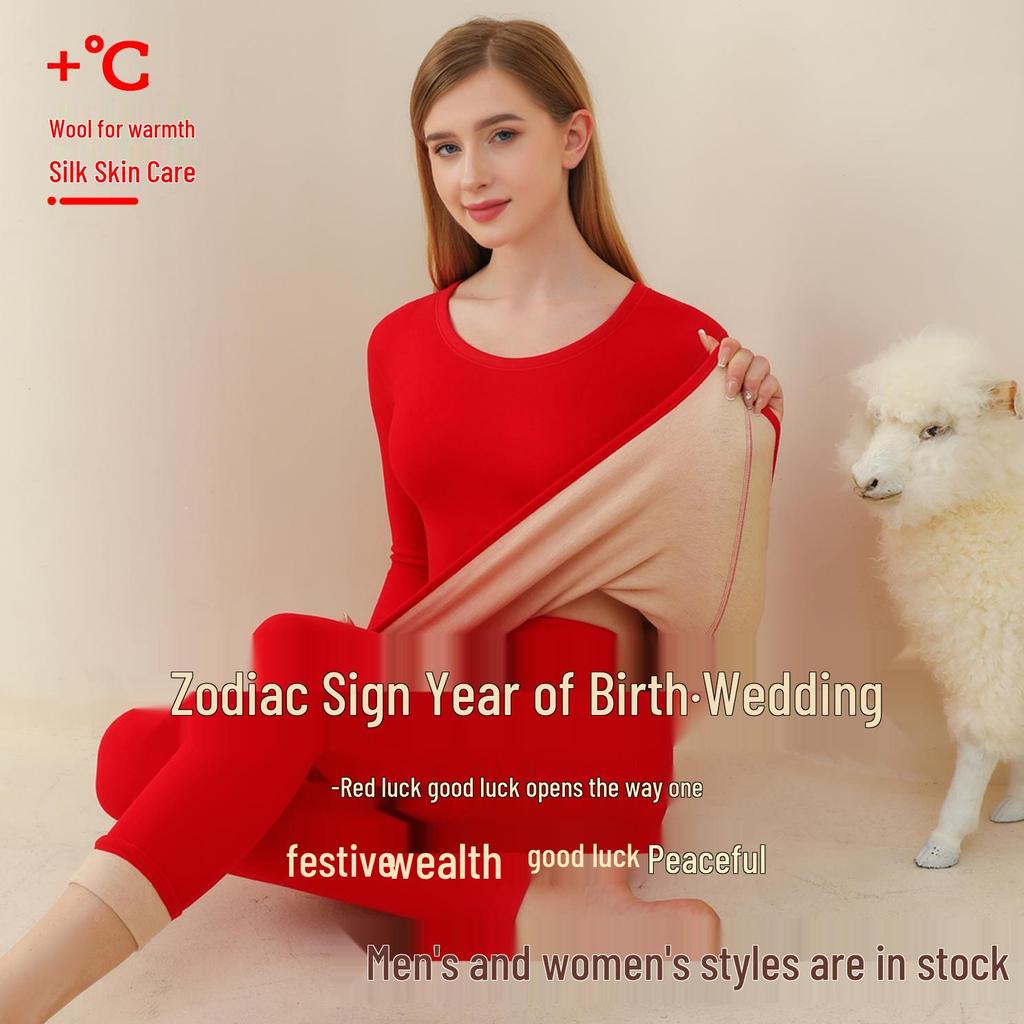 Men's & Women's Double-Sided Flannel Wool Silk Underwear Set for Autumn/Winter In Red.