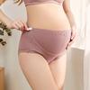 High-Waisted Pure Cotton Ribbed Maternity Underwear - Suitable for All Pregnancy Stages, Plus Size Available