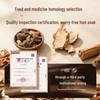 DR.DT Mugwort Ginger Foot Bath Herbal Pack