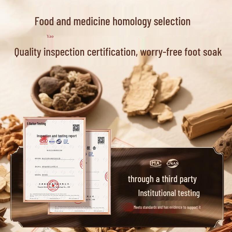 DR.DT Mugwort Ginger Foot Bath Herbal Pack