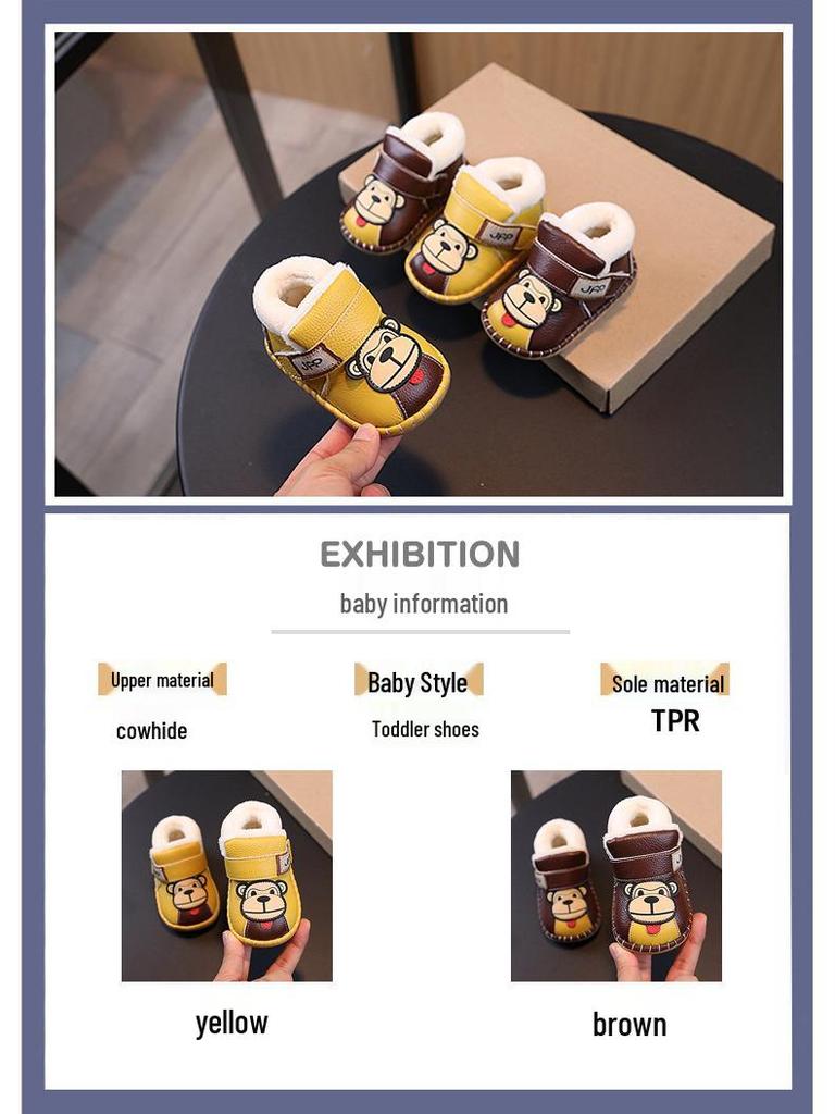 Warm Toddler Fleece-Lined Winter Shoes for Boys & Girls, Soft Sole, Non-Slip, Ages 1-2