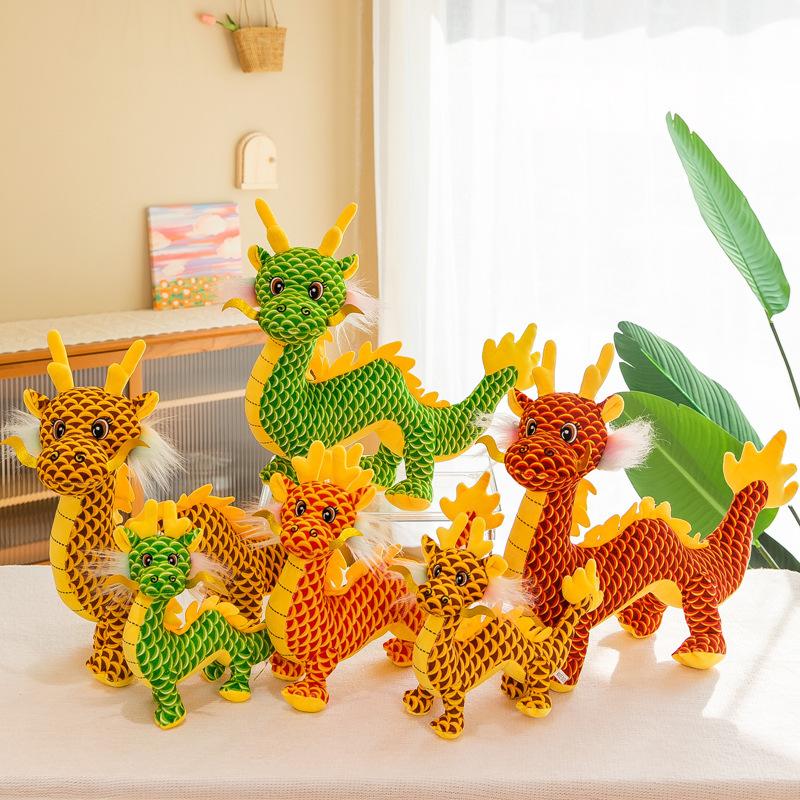 Neue Imitations-Drachenpuppe Tierkreis-Drache Plüschtier Dinosaurierpuppe Kreativer Drache Neujahrsgeschenk Ornament Stoffpuppe