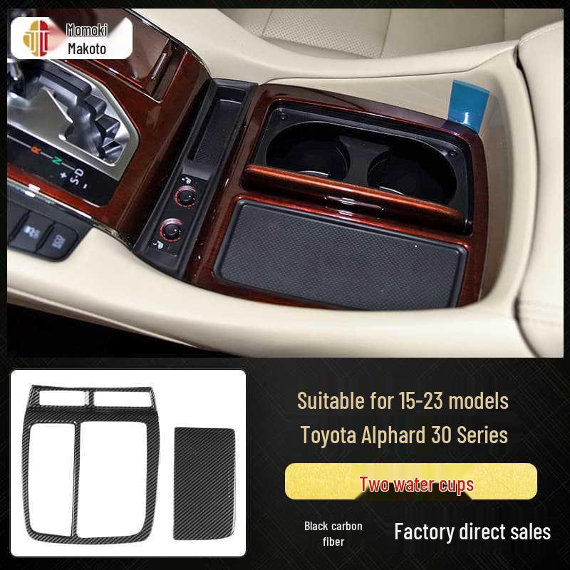 Carbon Fiber Interior Stickers for 15-23 Alphard Vellfire 30 Series, Scratch-Resistant