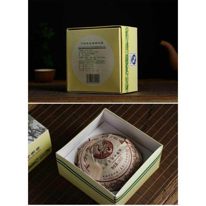 Yunnan Puer Tee Xiaguan Ökologie Uralter Baum Roher Pu-Erh Tee Tuocha 250g Box
