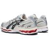 Asics GEL Kayano 12.1 Laufschuhe Herren Silber 1203B103-100
