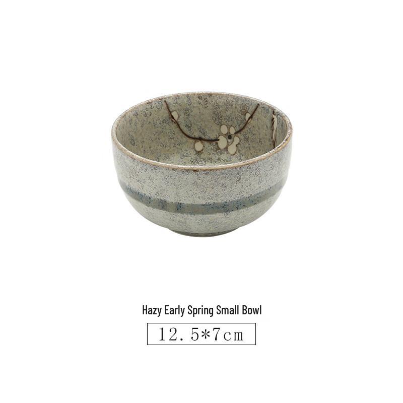 

ZISIZ SY-ML0013 Misty Early Spring Small Bowl