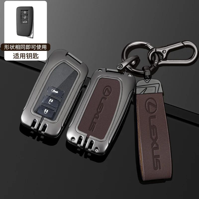 For Lexus NX 200 NX300H RX 350 450H ES 350 ES 300h 2 3 Buttons Keychain Auto Leather Car Remote Key Case Cover Shell