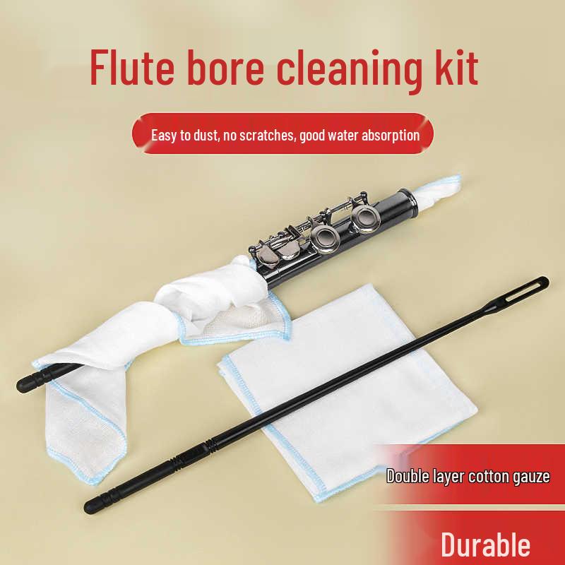 Brass Flute Maintenance Kit: Absorbent Cloth & Cleaning Rod