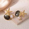 Colorful Drip Oil Starfish Mother-of-Pearl Pearl Stainless Steel Stud Earrings - Women's Non-Fading Light Luxury