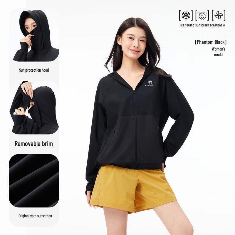 CAMEL Women s Cooling UPF50+ Quick-Dry Sun Protection Jacket M